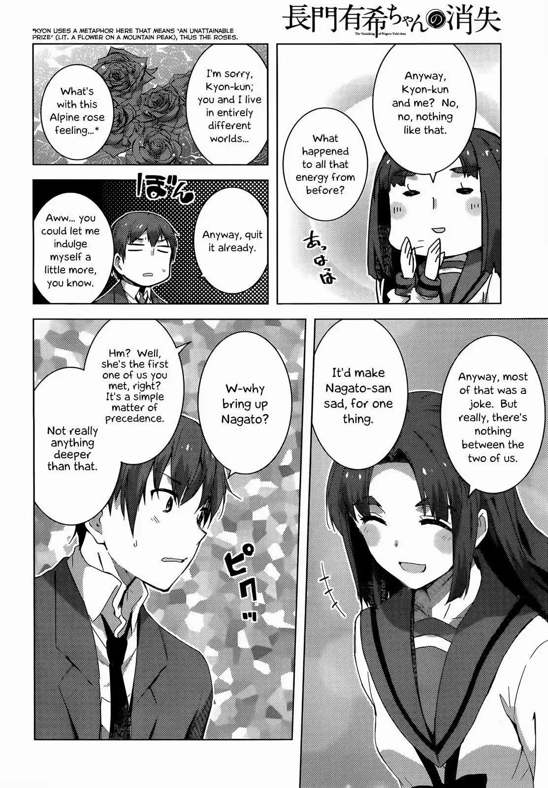 Nagato Yuki-chan No Shoushitsu Chapter 39 9